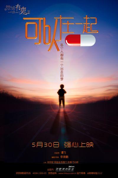 南泰恩赛德学院文凭毕业证真实样板